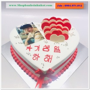 Bánh Sinh Nhật Sữa Tươi - AA10